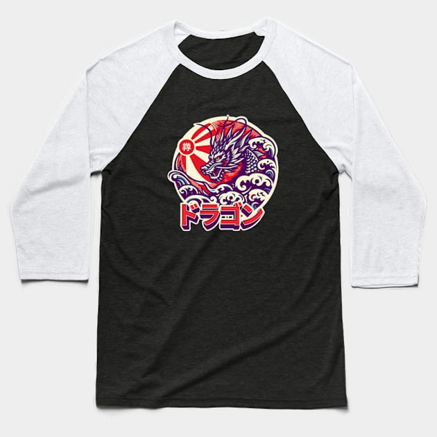 JAPANESE DRAGON Baseball T-Shirt by Sacra Studio